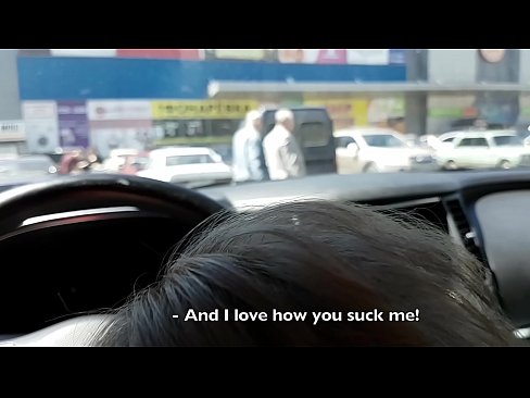 ❤️ Tersedot tepat di tempat parkir di luar supermarket ❤❌ Porno pada kami